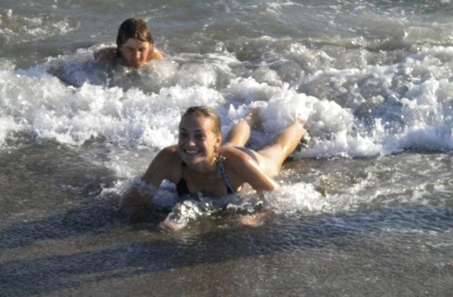 Strand