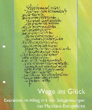 Exerzitien11