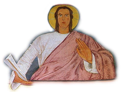 Jesus