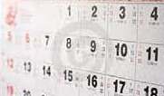 Kalender-Logo