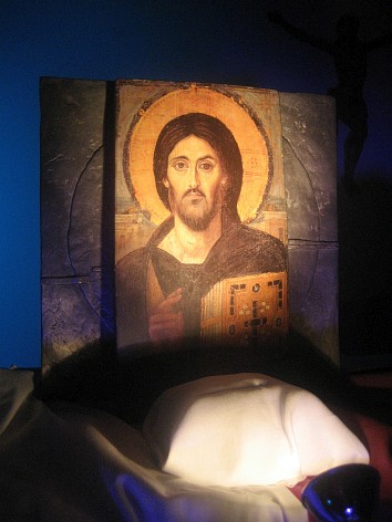 PrayerRoom