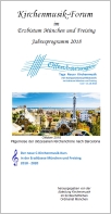 Kirchenmusikforum 2018