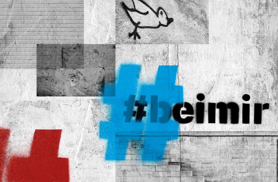 Motiv Jugendkreuzweg 2018 Hashtag beimir