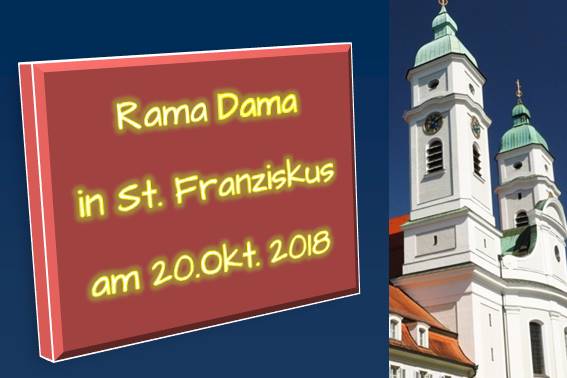 Rama Dama